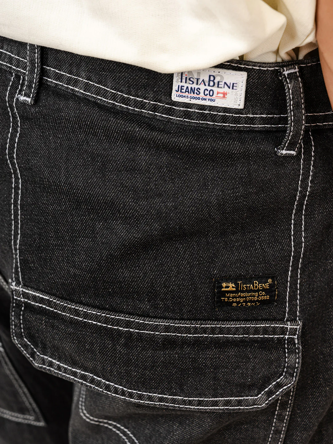 Carbon Black Flared Straight Fit Denim Cargo Jeans - Image 5